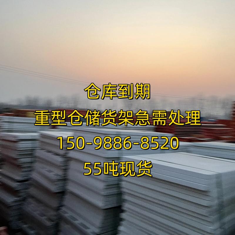 五金机电选购全攻略：打造高效工作坊