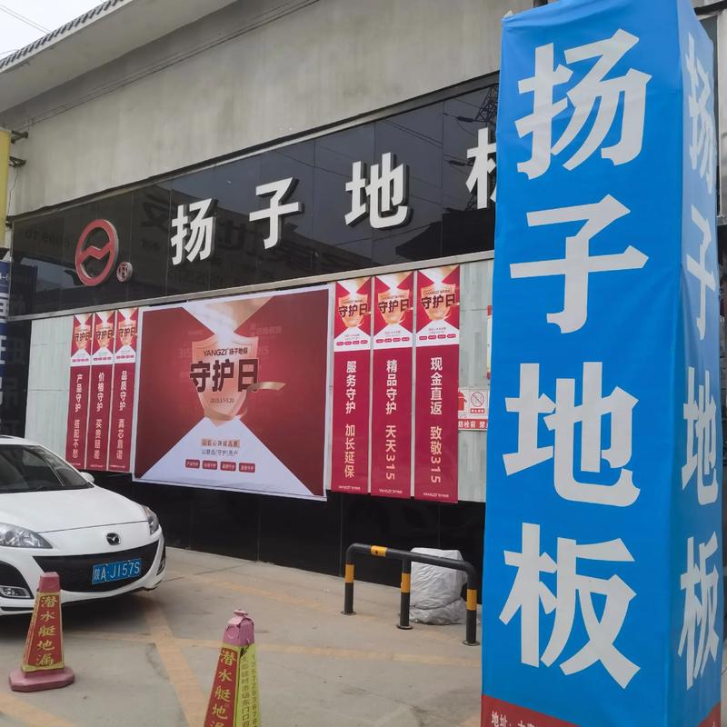 水暖阀门行业：一场关乎品质与效率的革命